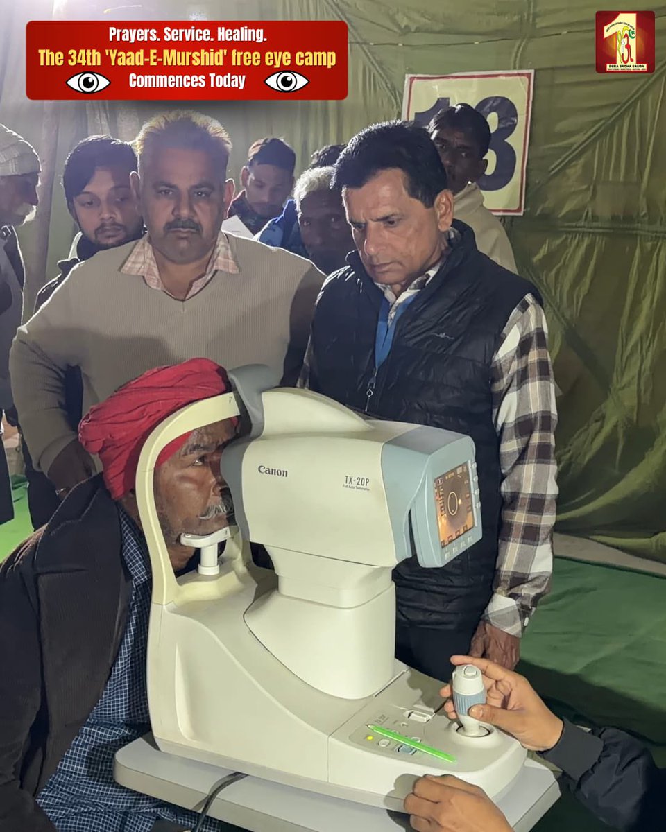 Dera Sacha Sauda tweet media