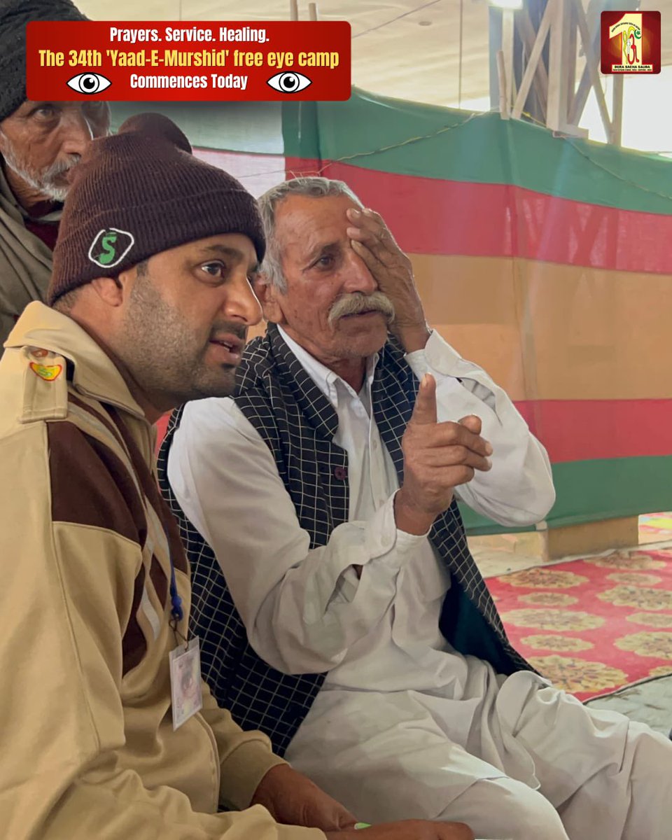Dera Sacha Sauda tweet media