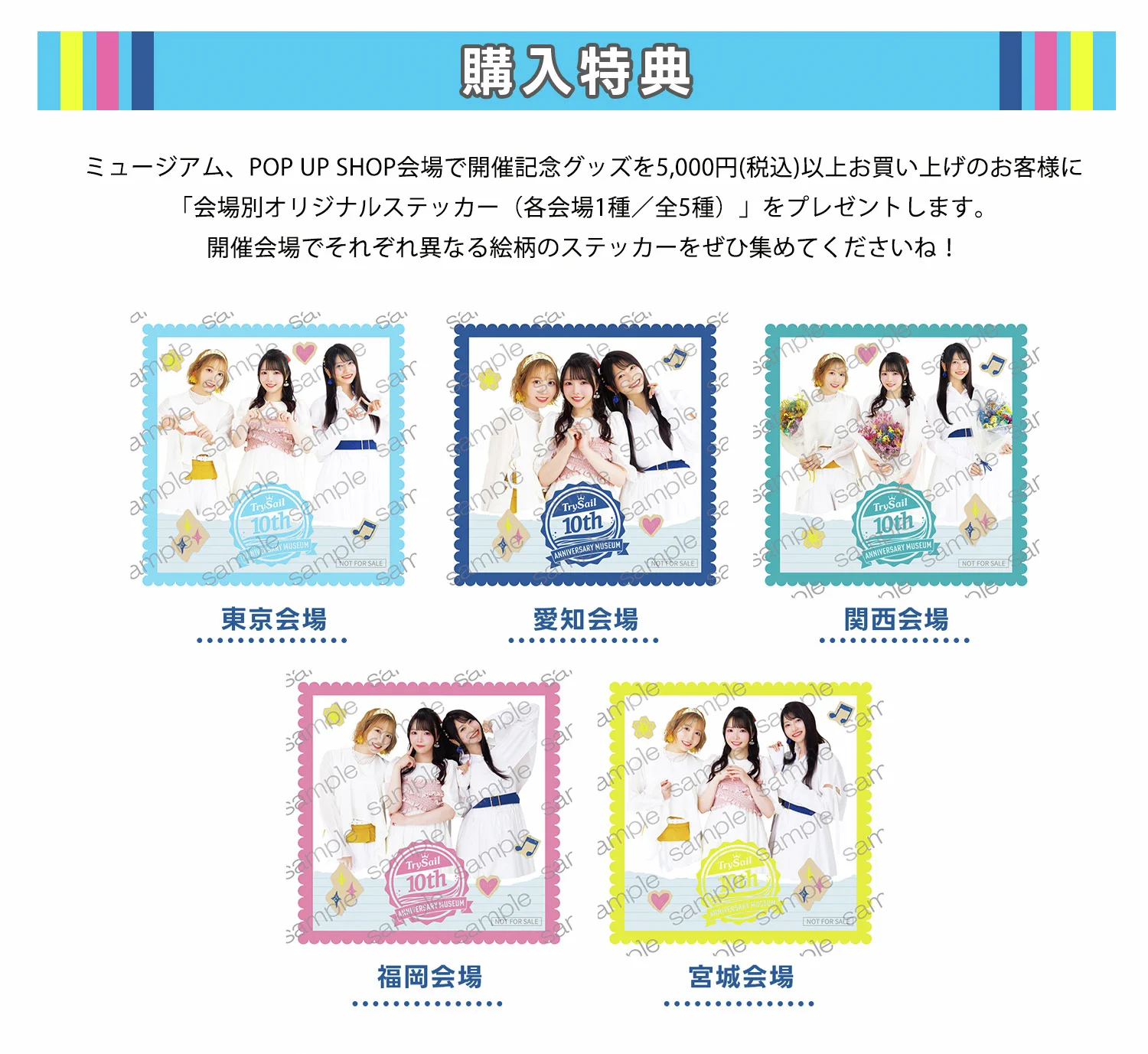 HMV&BOOKS（HMV）公式 on X: 