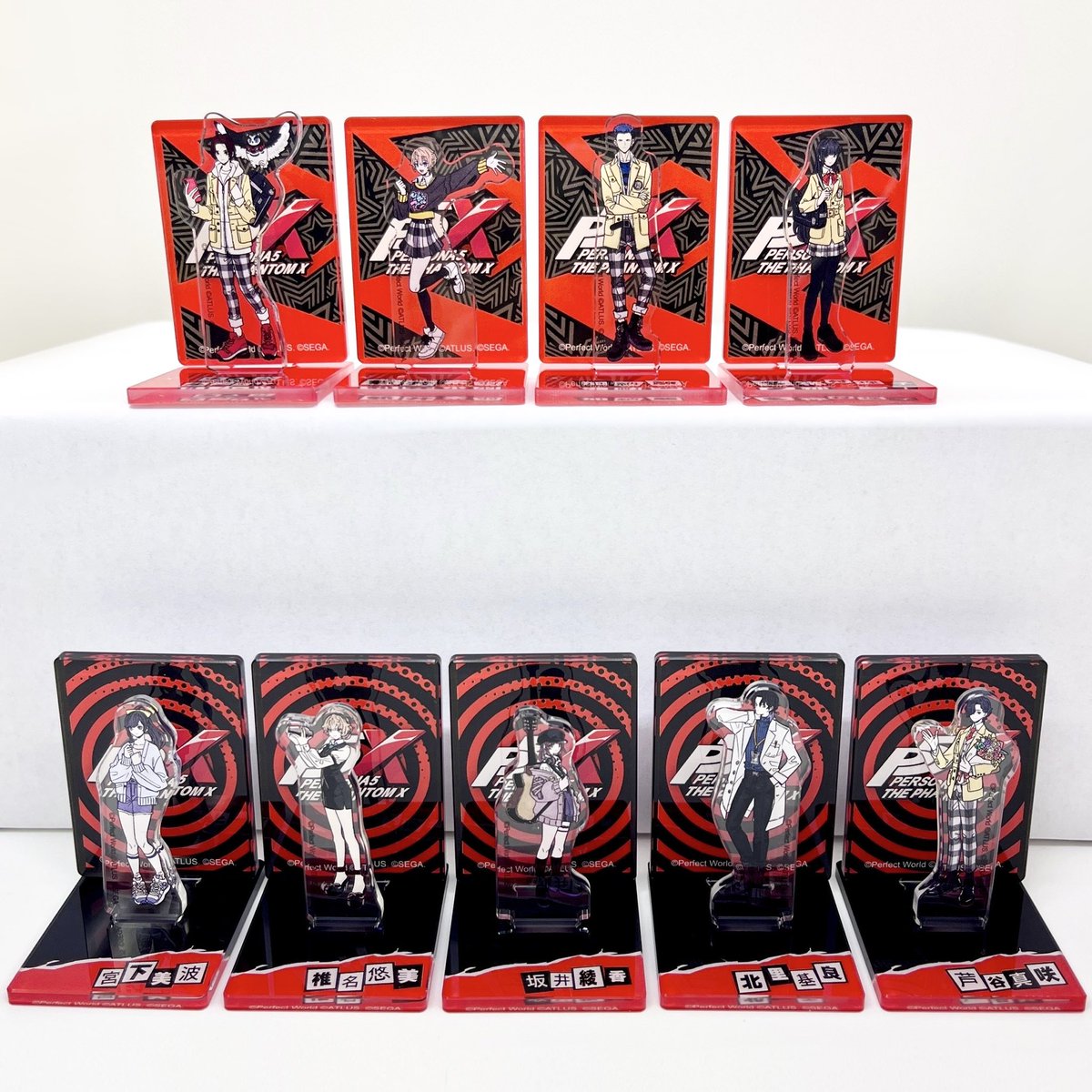 P5Xとヴィレッジヴァンガードのコラボグッズが受注中！ 🛒ストアページ