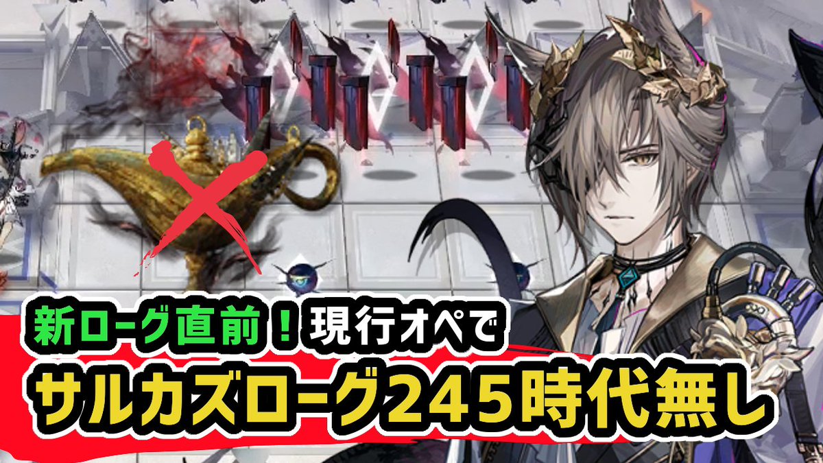 そら (@SORA95117230) / Posts / X