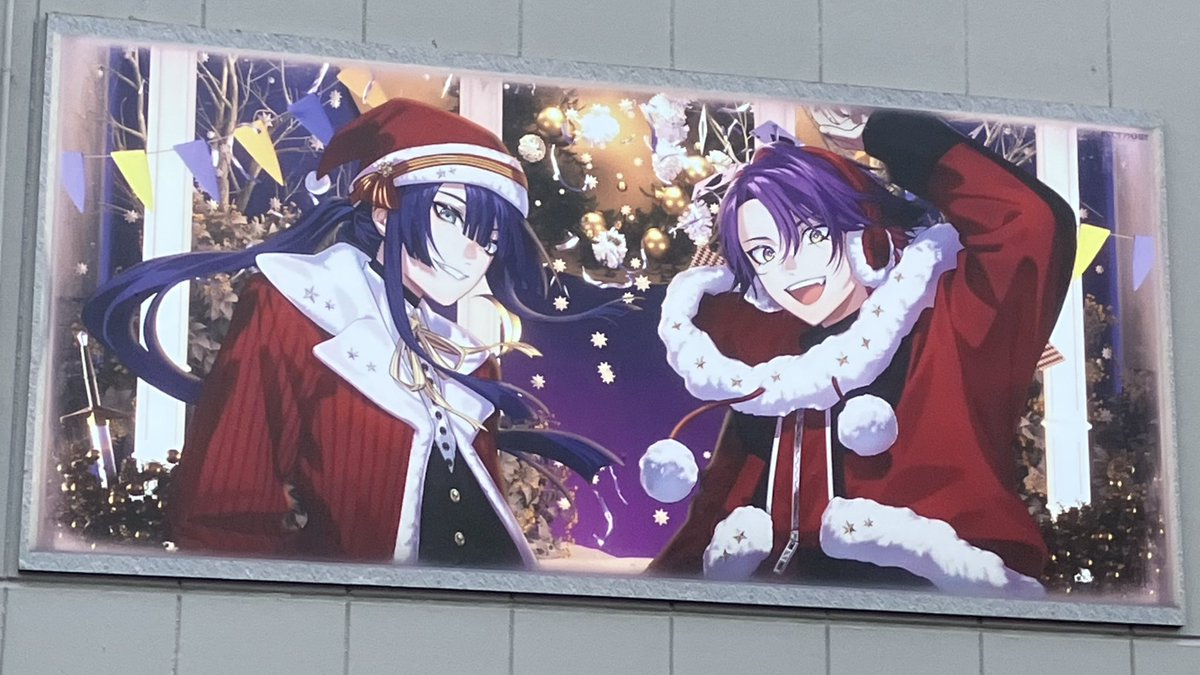 この3枚は同じ道沿いにありました #にじサンタを探せ