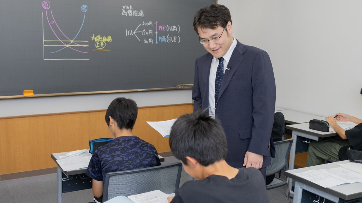 SAPIX中学部【高校受験もサピックス】 (@sapix_j) / Posts / X