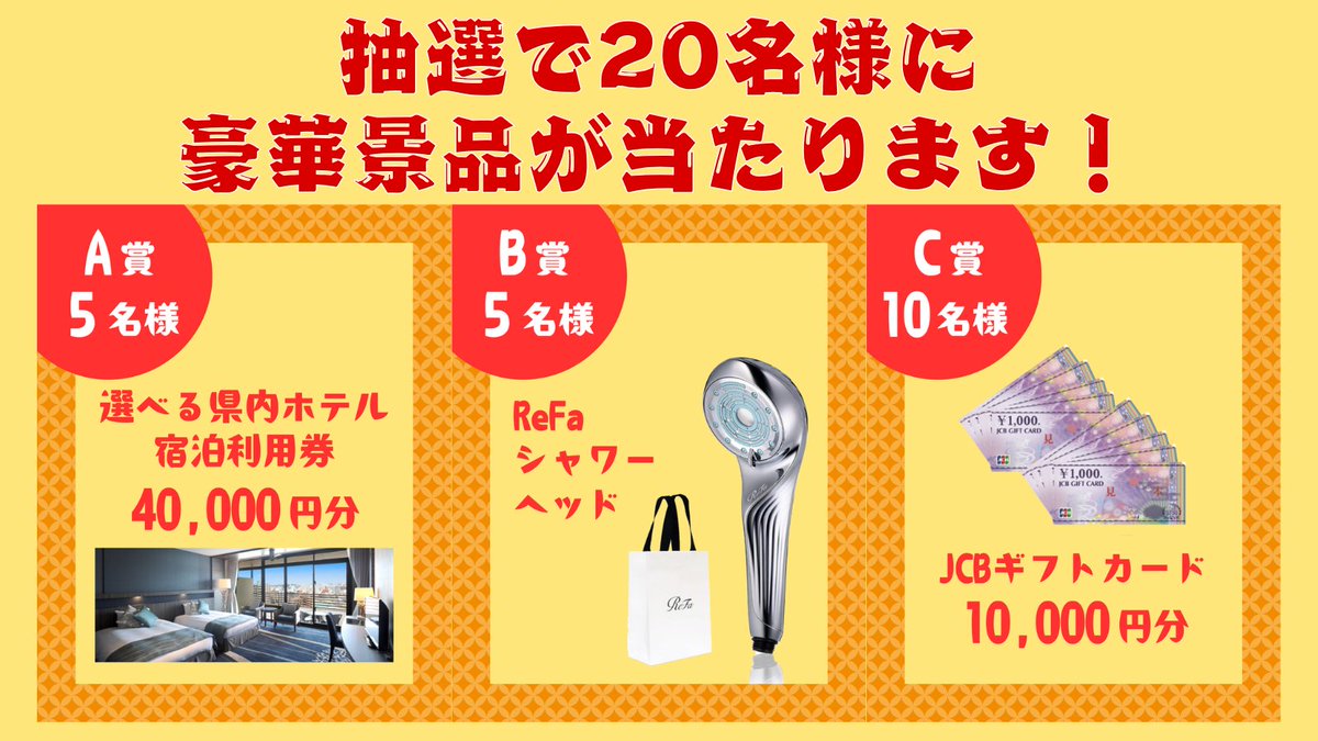 オキハム（この島の美味しいを、100年先も。） tweet media