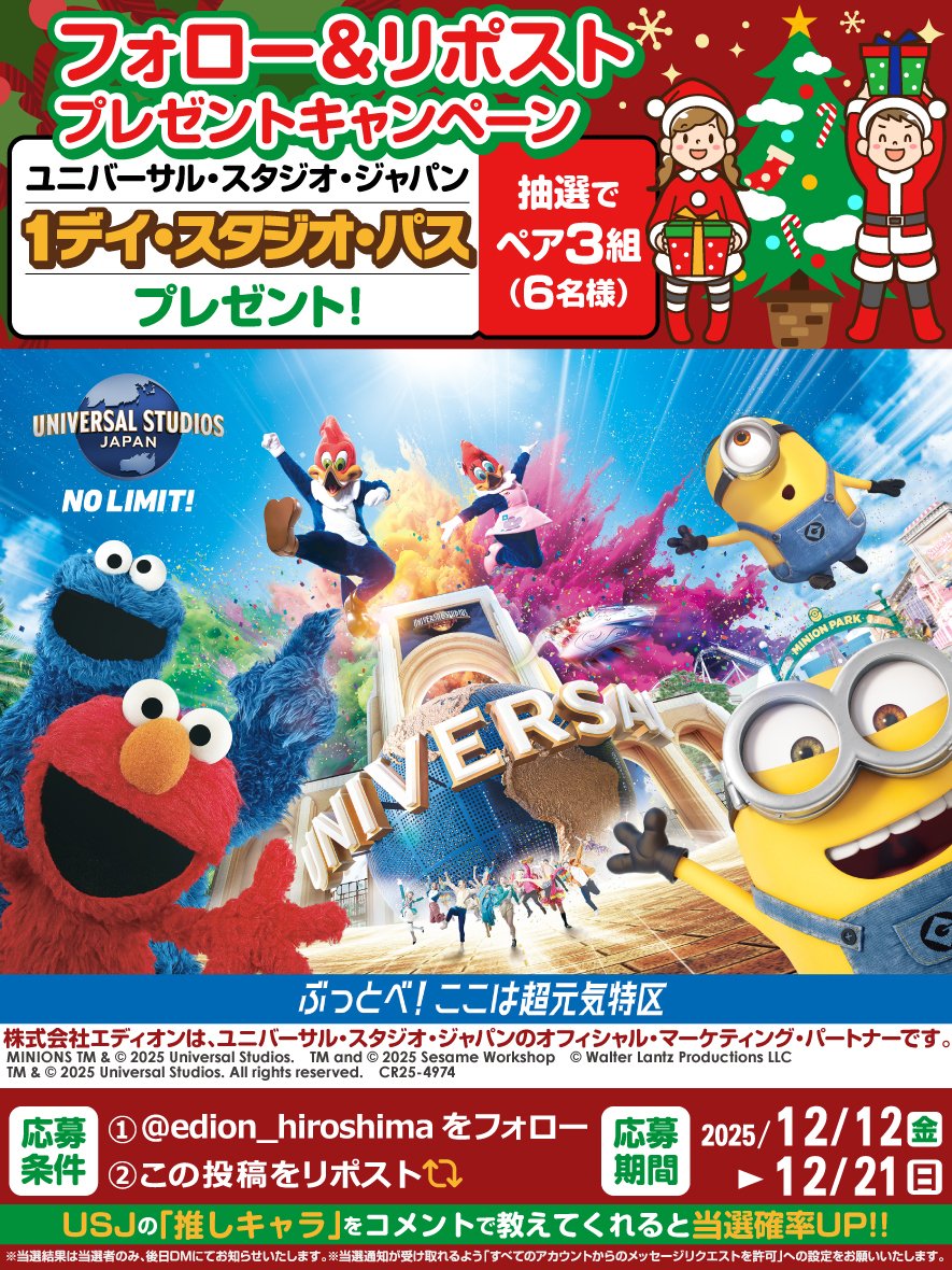 ∠ァキ⚓️＼MMロマポル🐓1228／⚓️ (@akihacho09087) / Posts / X