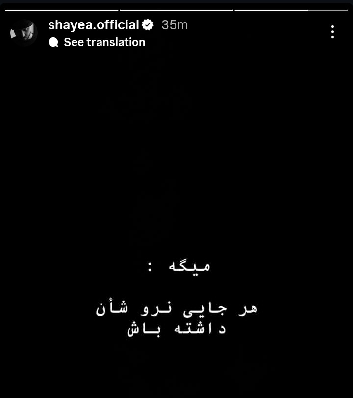 𝑆𝐴𝑅𝐴 tweet media