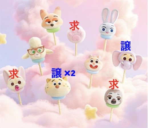 エグザイルバカ💕 tweet media