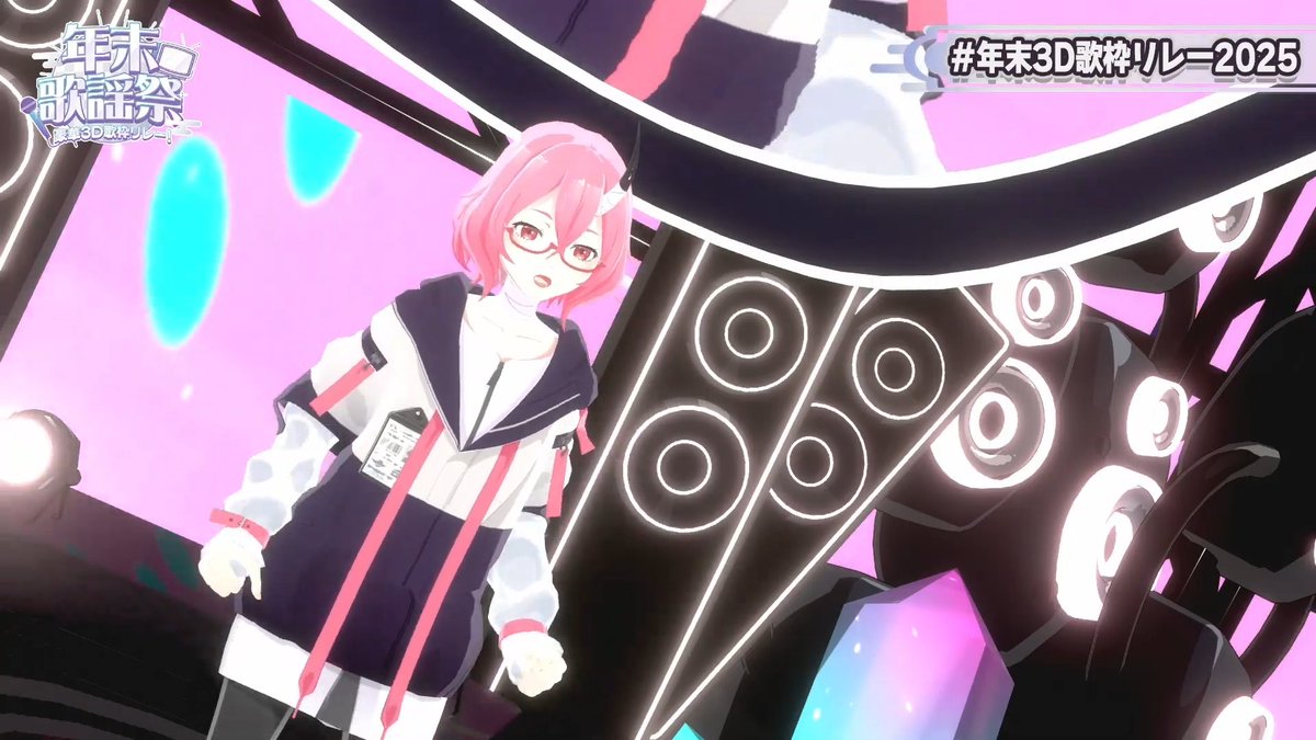 3曲目:ハッピーラッキーチャッピー オトハちゃんが最近めっちゃ歌っ 3曲目:ハッピーラッキーチャッピー オトハちゃんが最近めっちゃ歌っ