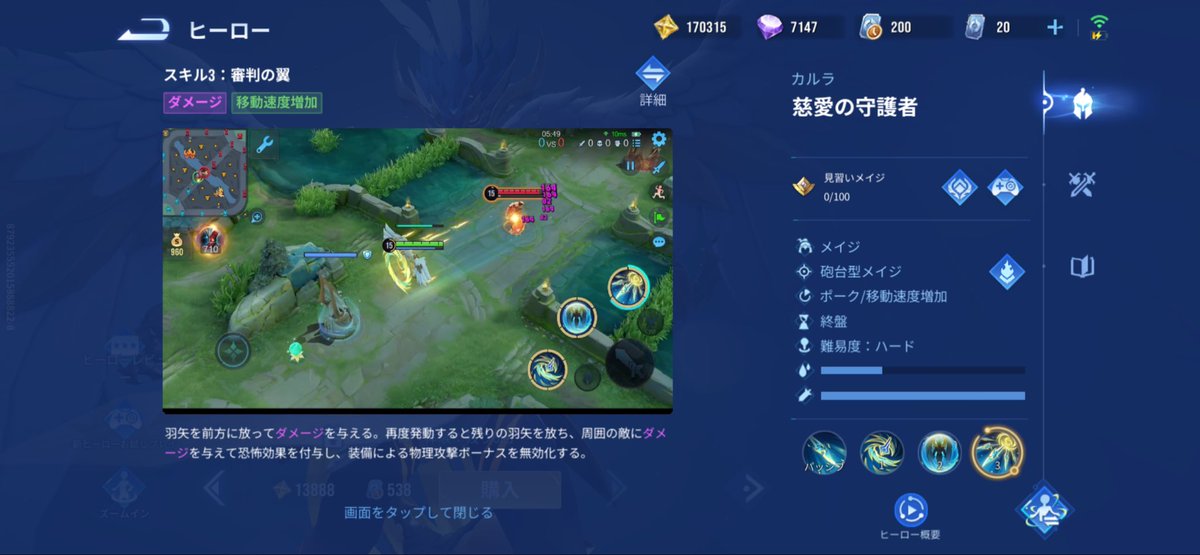 ghosthackaov's tweet image. いつのまにカーリーおるやんww