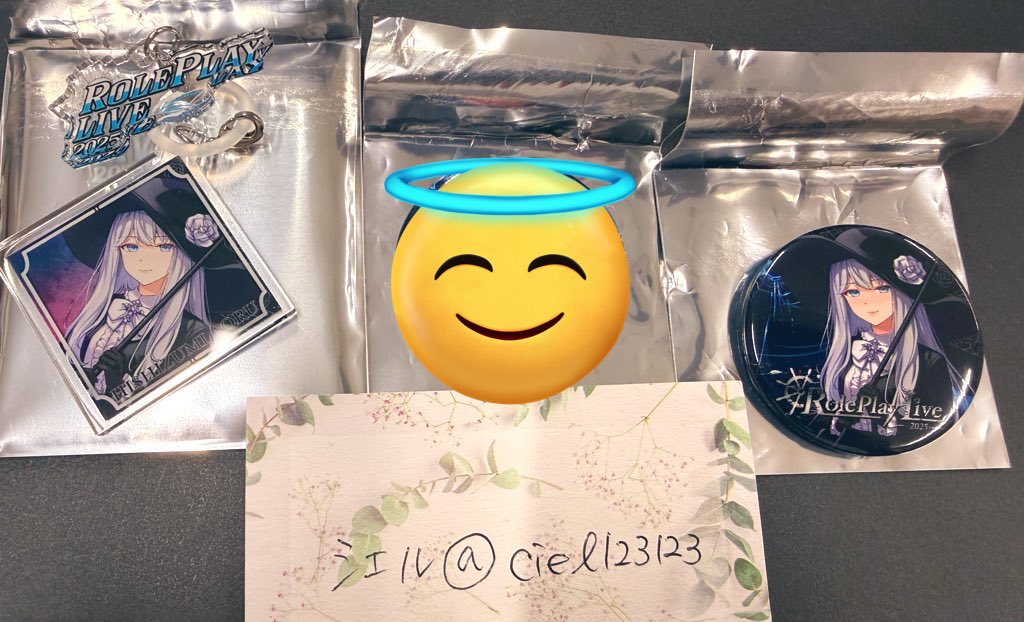 シエル@交換専用 tweet media