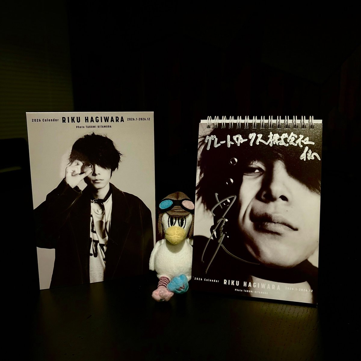 ななななんと、今日とあるお仕事でご一緒した萩原利久さんから、本日