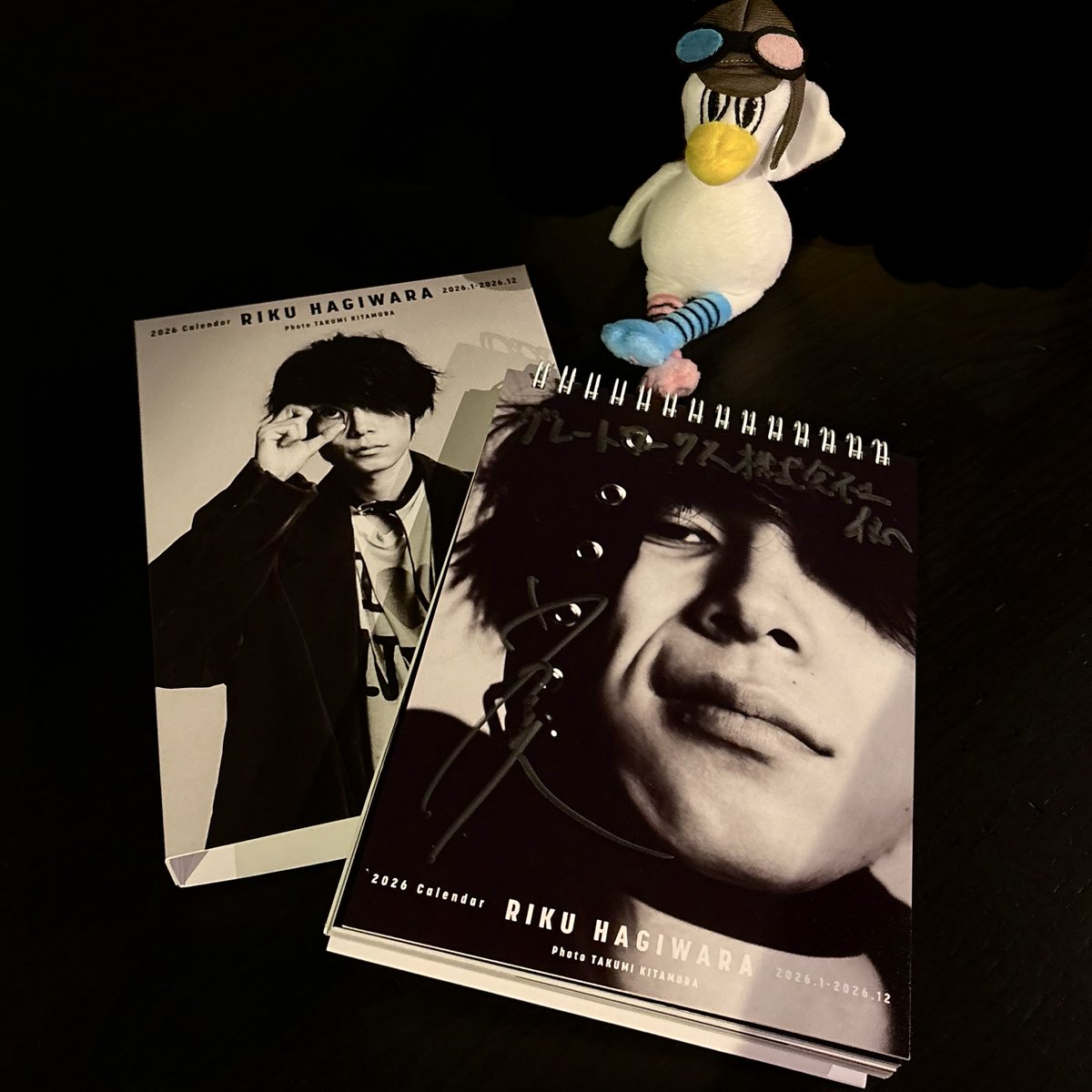 ななななんと、今日とあるお仕事でご一緒した萩原利久さんから、本日