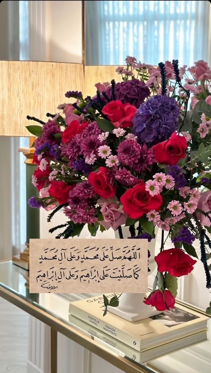 💖ثقتي بربي💖 (@maeeem4) on Twitter photo 