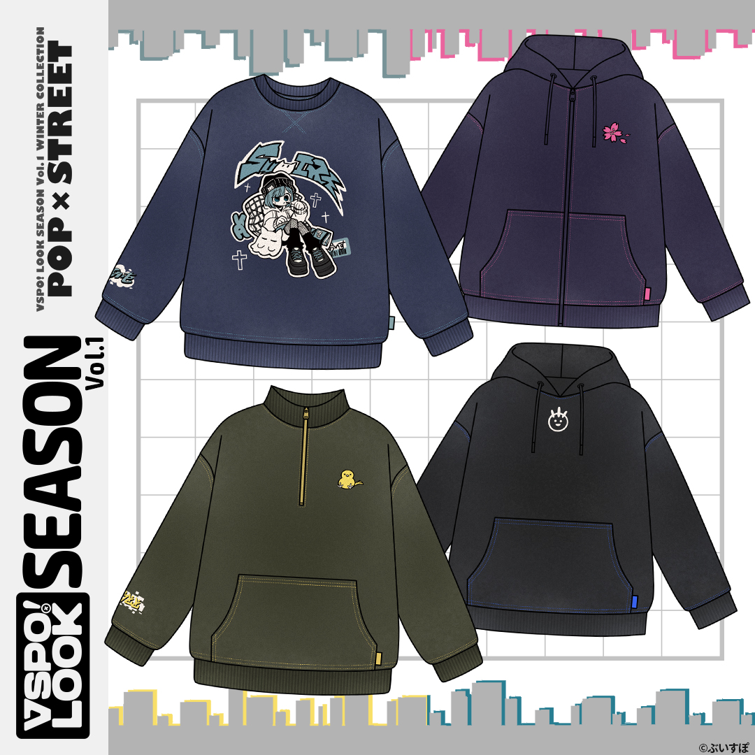 Vspo77's tweet photo. 【🎉新企画 VSPO! LOOK SEASON 販売開始🎉】

コンセプトは**「日常をぶいすぽっ！仕様に」**
「ぶいすぽっ！を毎日にちょうどいい服、いい素材で普段着に。
季節ごとにコンセプトを設定して展開するアパレルシリーズ。」が販売開始🫶

/／
📢 VSPO! LOOK SEASON Vol.1 メンバー発表
\＼
第1弾を飾るのはこの4名⬇️
👾💤 花芽すみれ　🍣 花芽なずな
🔫🐥 小雀とと　🌠 一ノ瀬うるは

普段使いしやすいデザインと、こだわりのアイテムで、あなたの毎日を彩ります🎀

📅販売日時
12月12日(金)　19:00～
※こちらの商品は在庫販売のため無くなり次第終了となります

📅お届け時期
2026年1月上旬

👕商品詳細
⚠️販売価格やサイズなど、詳細な商品仕様は商品ページをご確認ください
👇 アパレルはこちら 👇
https://t.co/nXNDAy4g92
👇 小物はこちら 👇
https://t.co/29zOR5urVG

#ぶいすぽ #VSPO_LOOK