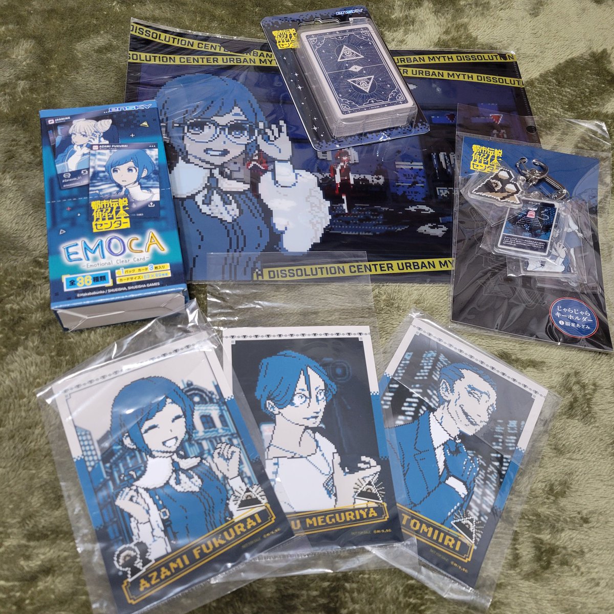 ランダム特典で廻あざ来て神🙏✨ とみーりさんも欲しかった神😭 また