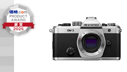 ⭕️動作品❤️4台セット★デジカメ★各メーカー揃い★今は、箱付き＋バッテリー付き 楽天市場】バイク バッテリー ディオZX/ディオSR/ライブディオ