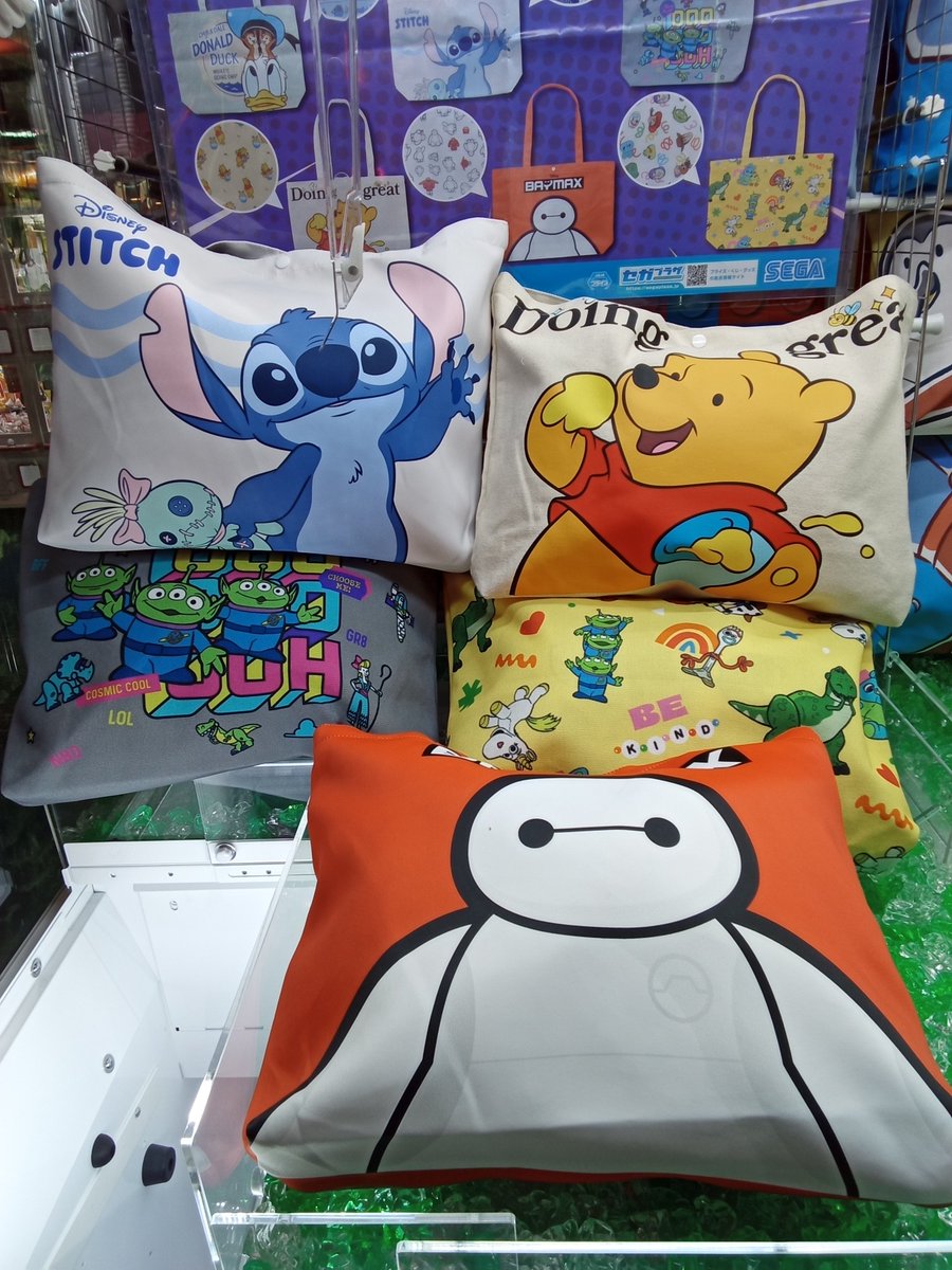 ラウンドワンアミューズメント［公式］ (@ROUND1_AMPRIZE) / Posts / X