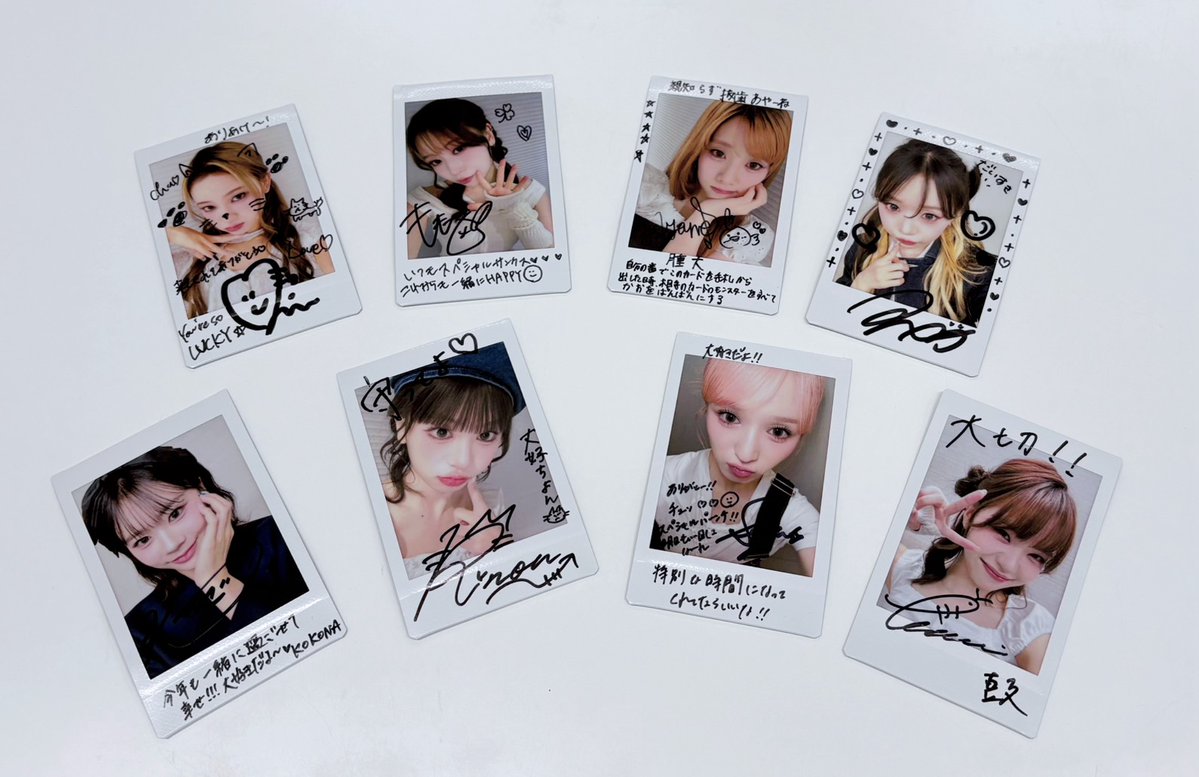 あすうぃーてぃー @⑭日 (@vexNBCQp0V60164) / Posts / X