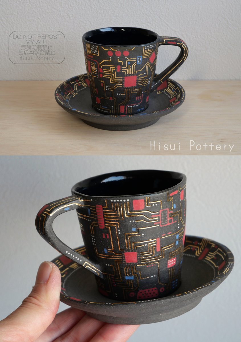 Nanami @ 【ひ55ab】 11/24 コミティア (@n_nautica73) / Posts / X