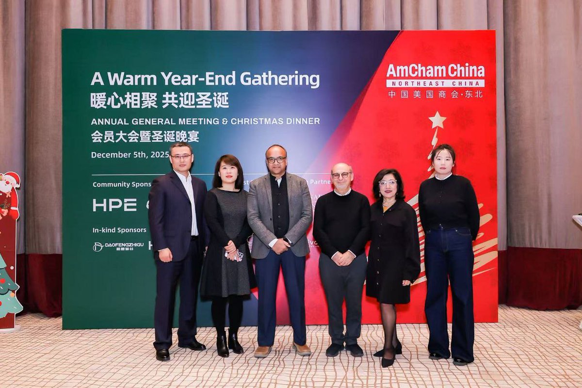 Epoch International tweet media