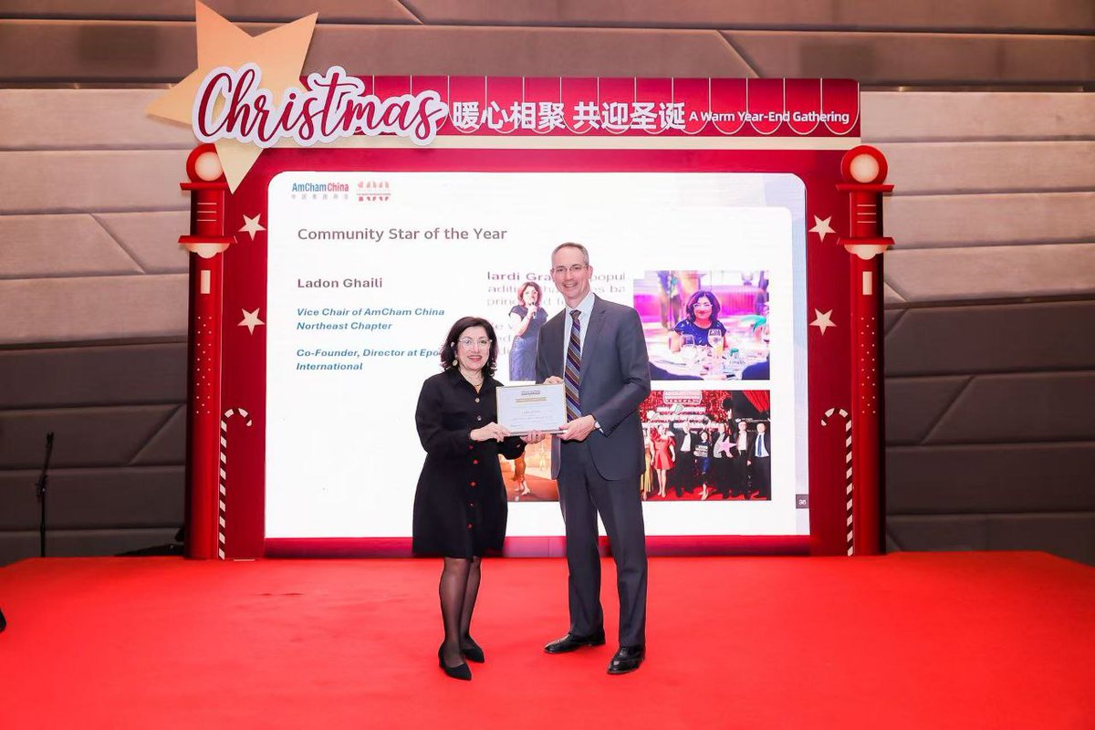 Epoch International tweet media