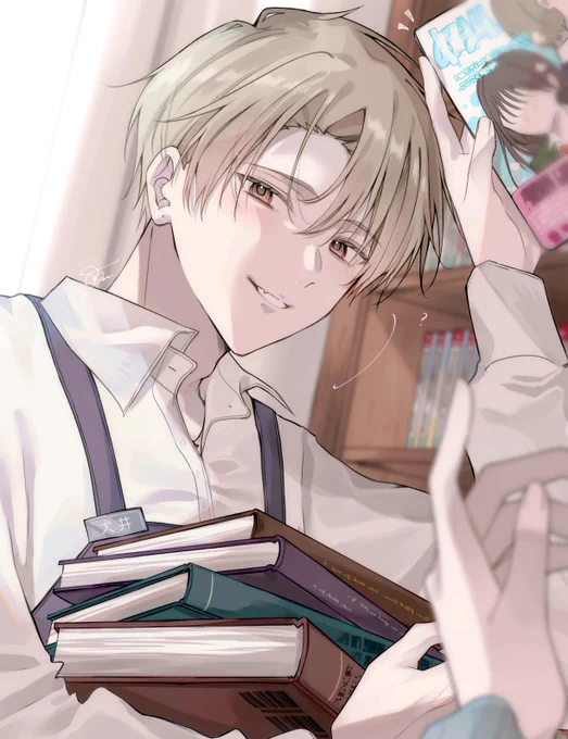 近所で話題の学生バイトくん