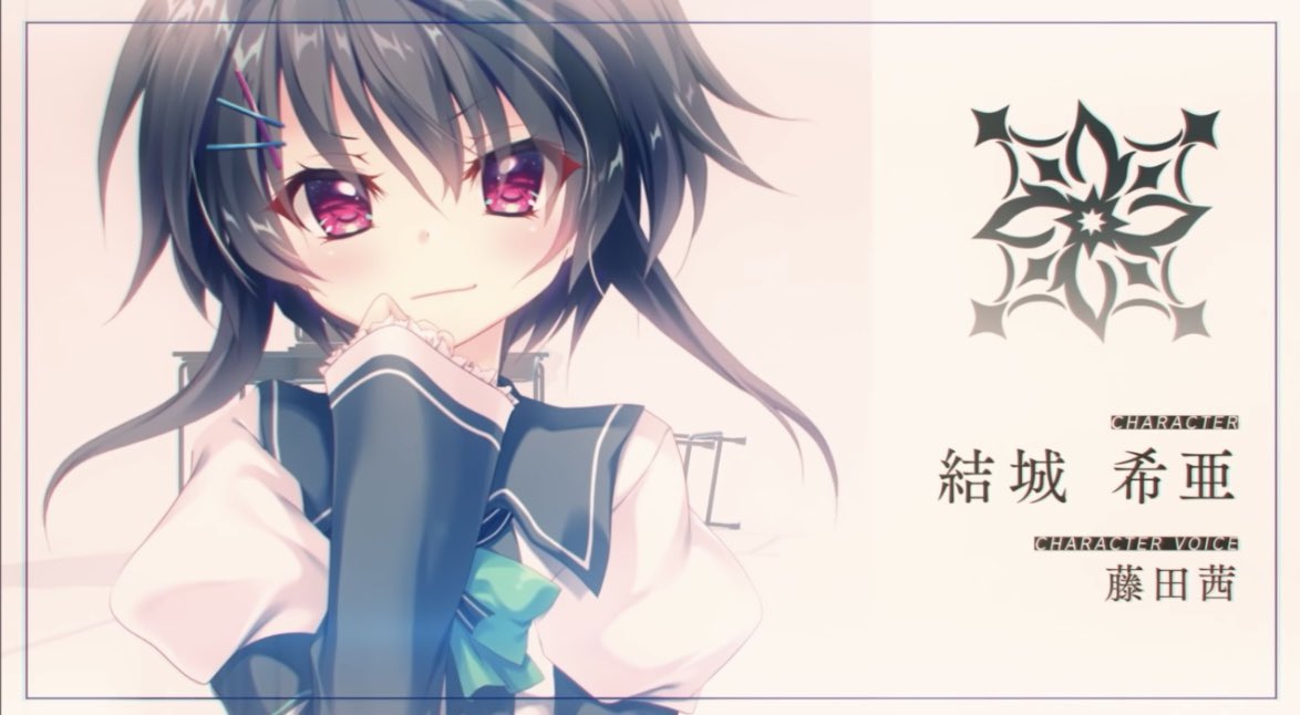 Spicapicaping's tweet image. #9nine
希亜√終わりました
ストーリーとにかく良すぎました！
他の√であまり素を見せなかった分、希亜ちゃん√の可愛さが爆発的にやばくてとにかくやばかった(語彙力逃避)
言動が可愛い
お気に入りボイス機能ほしい…！！
物足りなさがなく希亜ちゃんの描写をしっかり書いてくれて感謝しかないです！