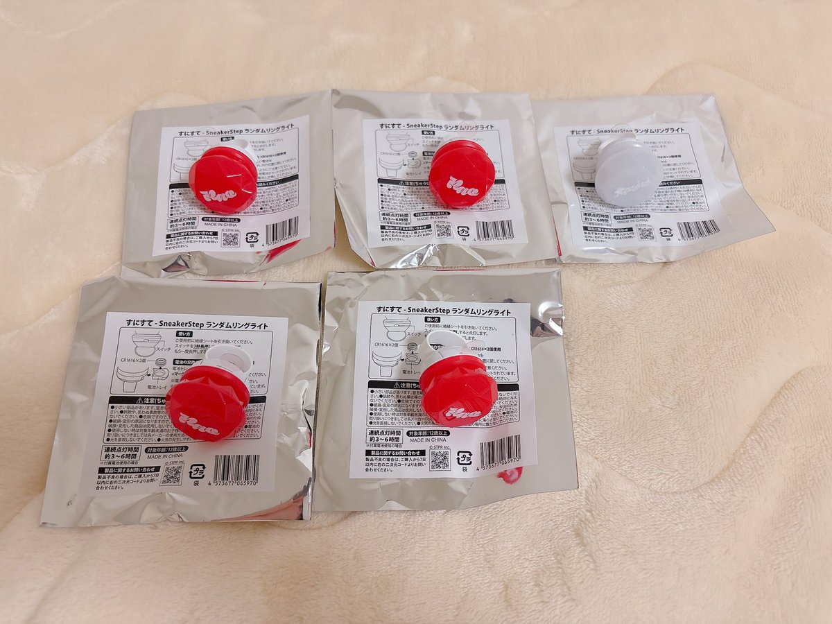 めいわんぴ tweet media