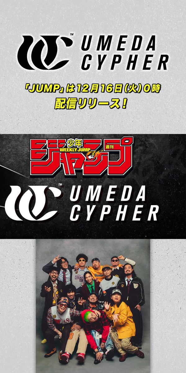 Taka (@taka_1902) / Posts / X