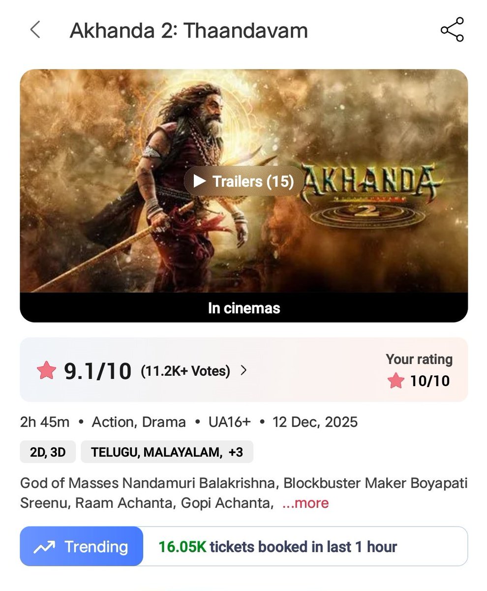 TSUNAMI #Akhanda2 BMS issue resolved. 🔥
1st and 2nd shows RAMPAGE 💥💥