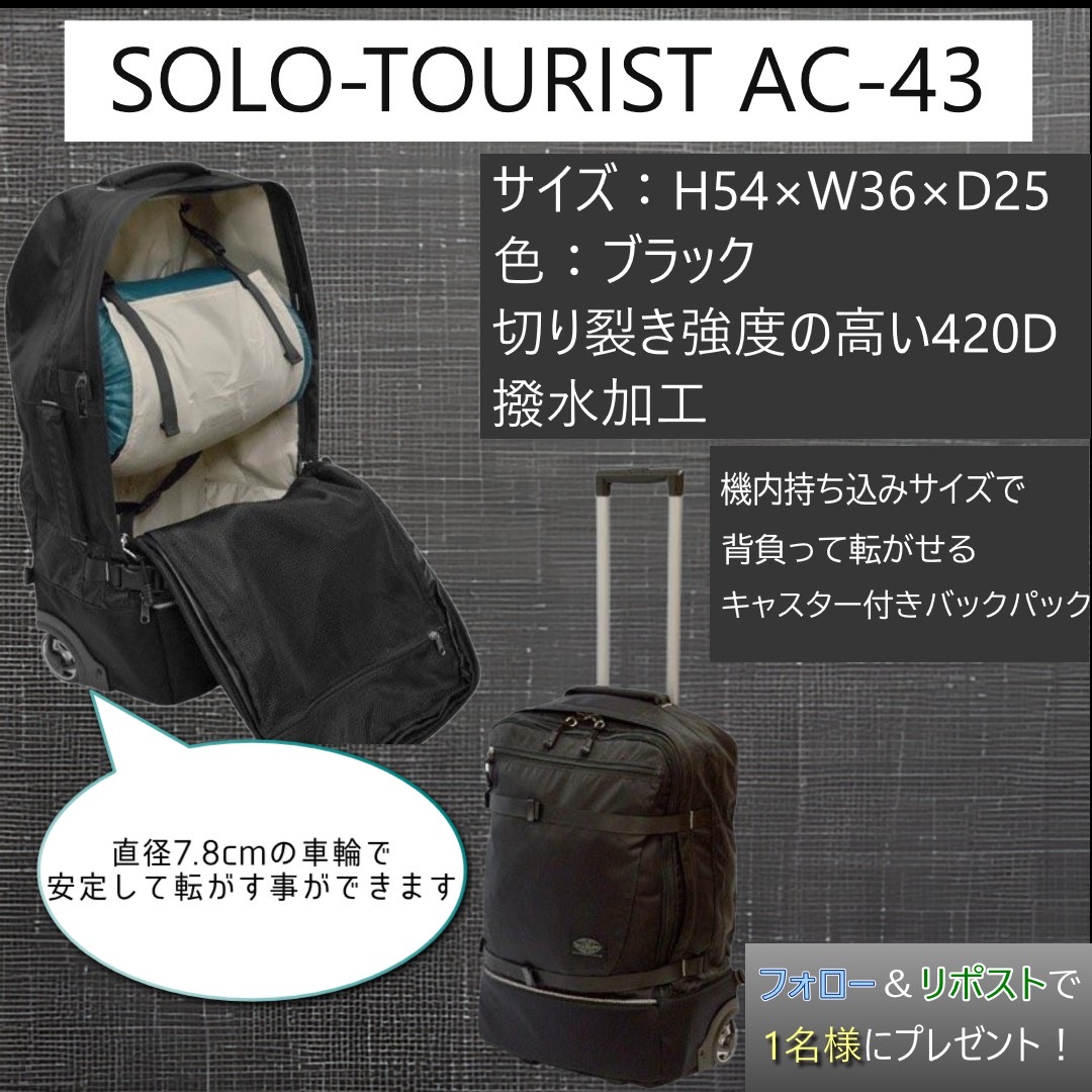 剣斬 (@ken_zan) / Posts / X