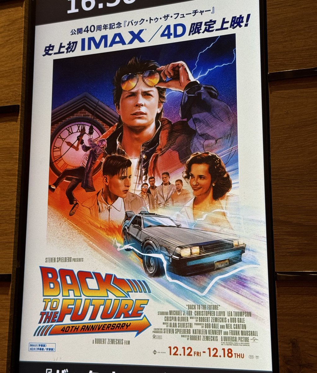 ⭐︎ニックになります⭐︎ 長坂信宏 (@hiroscom) / Posts / X