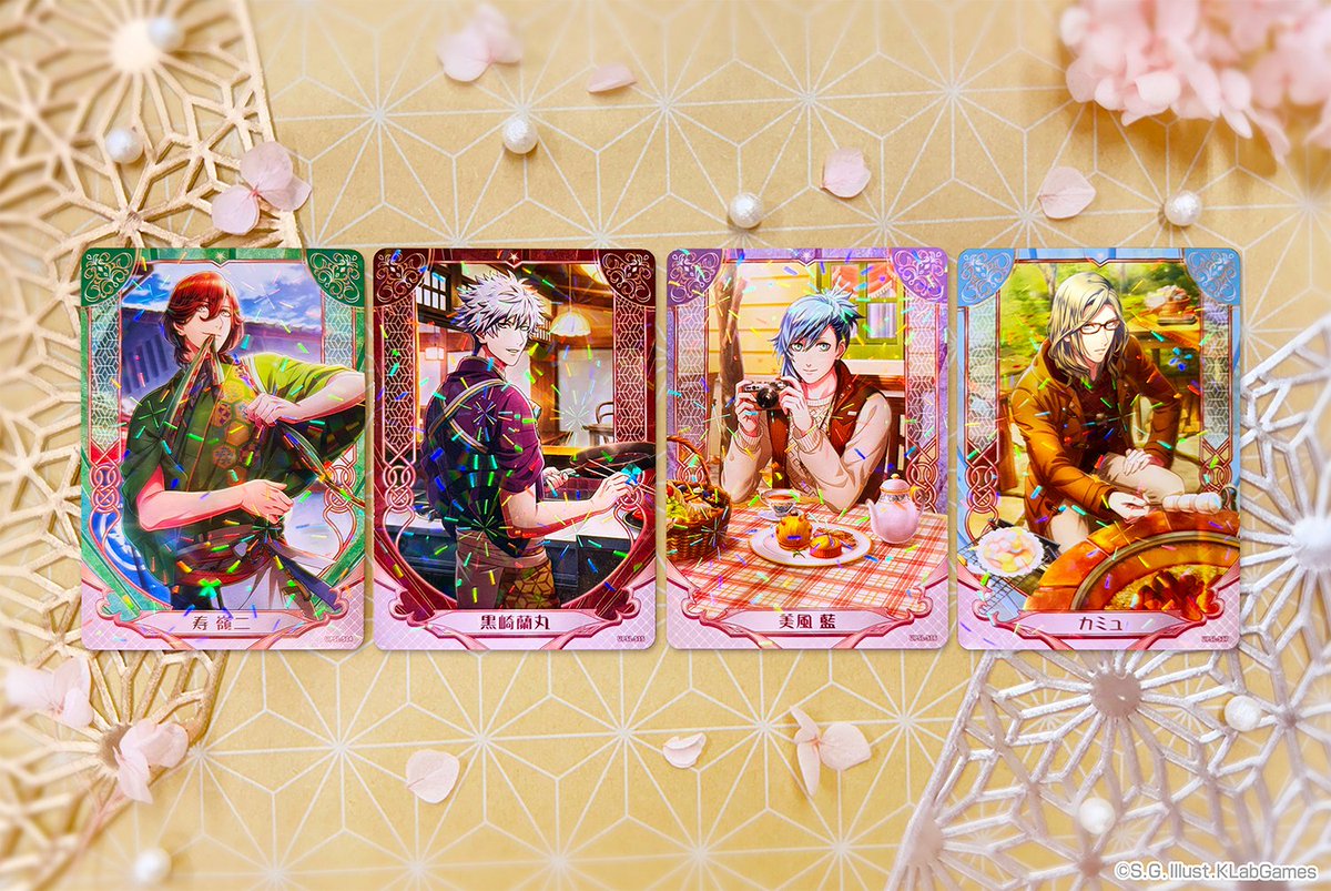 CARD】2026年4月23日（木）発売予定「うたの☆プリンスさまっ