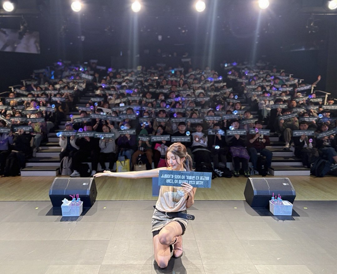 redslippers_ent's tweet photo. 2025 KIM SOWON FANMEETING <韶情 (SOJEONG)>

🗓️ 2025. 12. 07 (SUN) 2PM | 6PM (KST)

함께했던 그날이, 아름답고 정 많았던 하루로 기억되길 ❤️

#김소원 #KIMSOWON
#KIMSOWON_FANMEETING
#韶情 #소정 #SOJEONG 
#하키이엔티 #HAKYENT 
#레드슬리퍼스 #Redslippers https://t.co/FXiXYld9OK