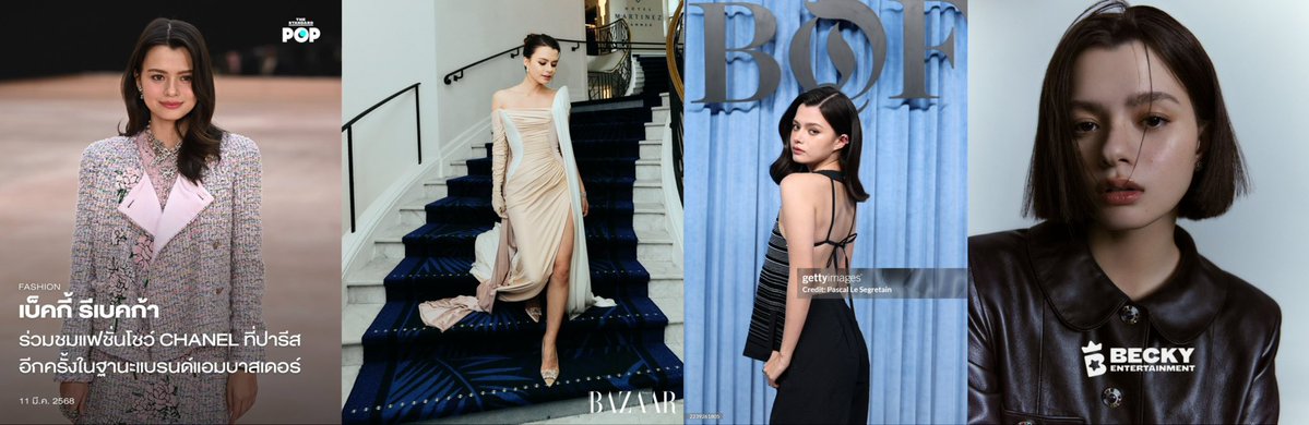 ปีนี้ของ #ฟรีนเบค #Freenbecky โคตรจะสุด 

เปิดปีด้วยประกาศตำแหน่ง BA Valentino ตามมาด้วย HA Chanel ต่อด้วย คานส์ เมทกาล่า BoF  ปิดท้ายด้วยการเปิดบริษัทของตัวเอง ตู้มม 2025 เอาเรื่องอยู่นะ