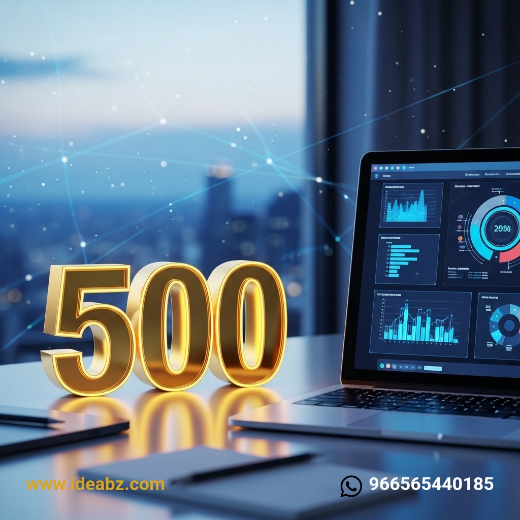 الـ 500 ريال وش ممكن تسوي للبزنس حقك؟ 🤔
مع "فكرة بزنس"، الـ 500 ريال استثمار يصنع الفرق! اختر خدمتك الآن:
✨ 15 تصميم سوشيال ميديا
✨ هوية بصرية كاملة
✨ 7 فيديوهات ريلز
✨ موشن جرافيك 30ث

اطلب عرضك الحين واصنع الفرق! 🚀
📞 0565440185

#ريادة_أعمال #تسويق #فكرة_بزنس