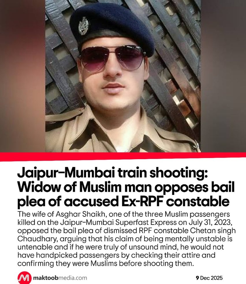 s_afreen7's tweet photo. अगर हत्या के गुनाहगारों को फांसी की सज़ा संविधान और मनु स्मृति के तहत दी जाती है,
तो फिर चेतन सिंह जिसने ट्रेन मे नाम पूछकर, दाढ़ी–टोपी देख कर तीन मुस्लिम की हत्या कर दी थी, तो अभी तक इसको फांसी की सज़ा क्यों नहीं हुई??

खैर, देखते है चेतन सिंह को फांसी कब होती है!

यहां पर पीड़ित मुस्लिम है, तो फैसला आने में वक्त लगेगा, लेकिन कैसा फैसला आएगा यह कहा नहीं जा सकता!