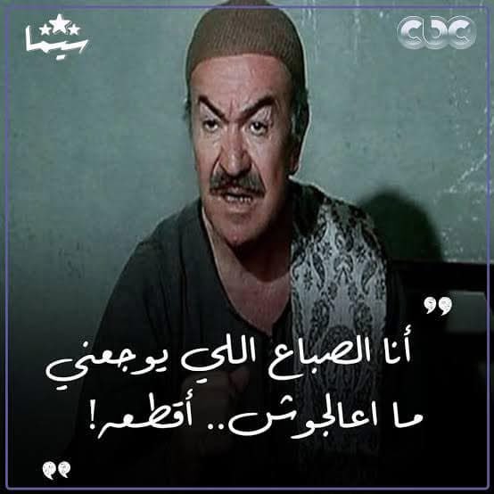 MTah3r's tweet photo. حرفيا https://t.co/HL7XwfrOEA