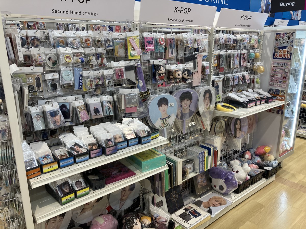 K-POP グッズ セット 楽天市場】【K-POP 公式グッズ】 EXO -文具セット [EXO ソウル