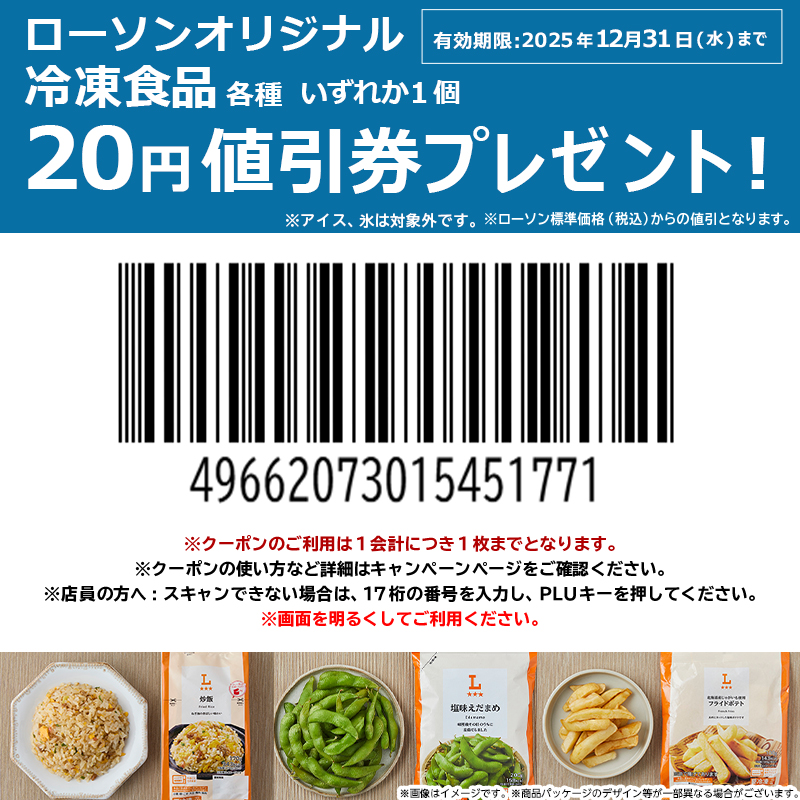 安東健太郎 (@YdLSmMMAFxiZACQ) / Posts / X