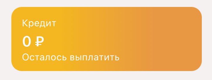 Ничего более прекрасного я сегодня уже не увижу ❤️‍🔥