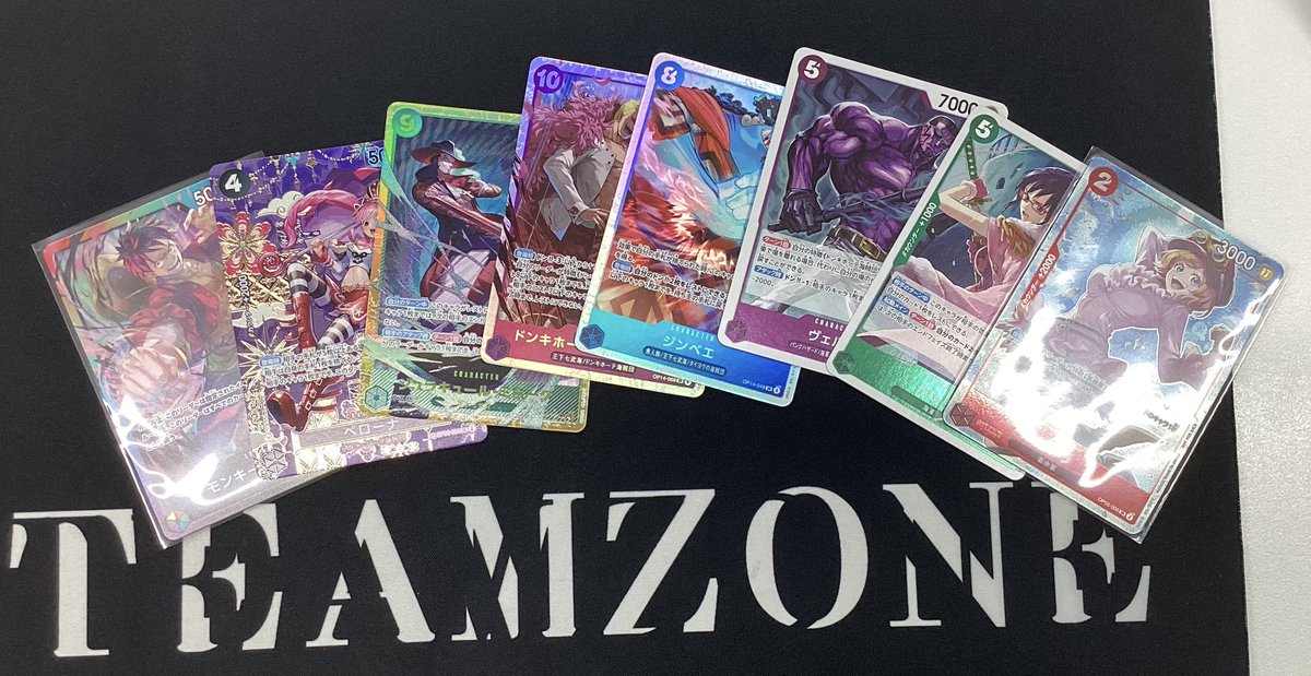 ⭐️大会情報⭐ #ONEPIECEカードゲーム 8パックバトル終了致しました