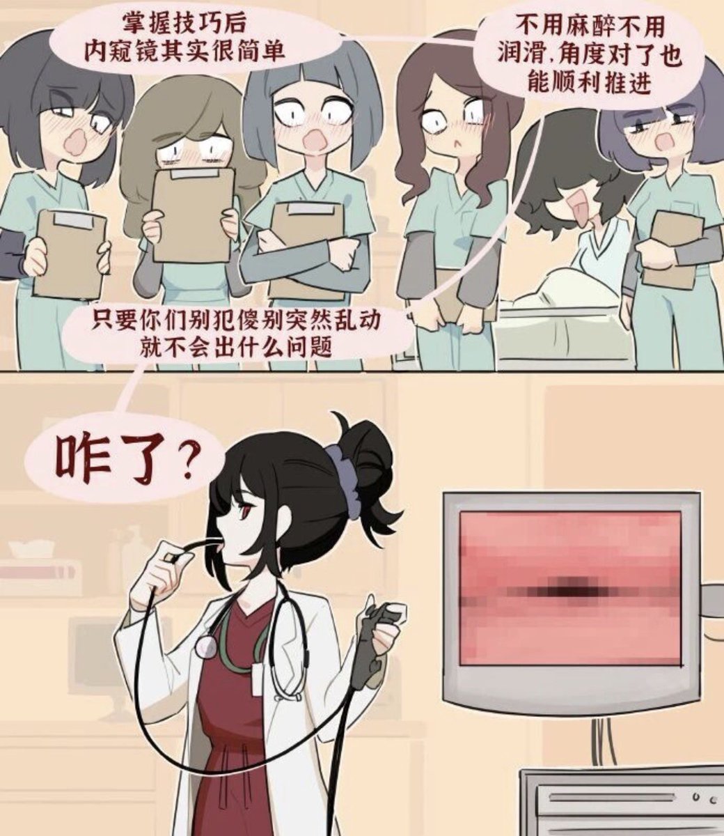 YunJiu's tweet photo. https://t.co/NGINfRXGv0