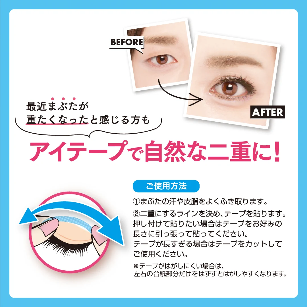 DAISO 【公式】 on X: 