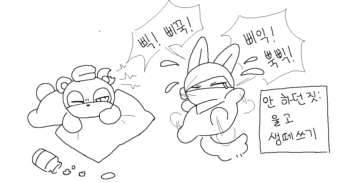 유라라/률아 tweet media