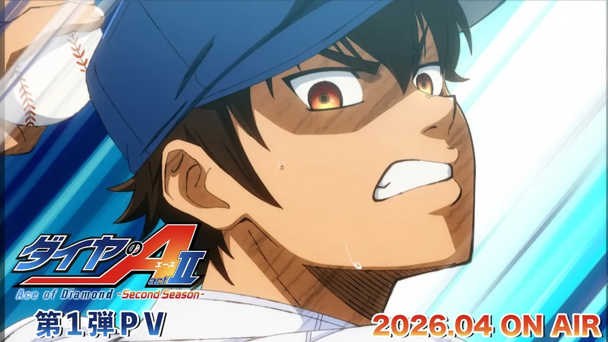 Highlights by TVアニメ「ダイヤのA」公式 | 第2クール26年10月テレ東