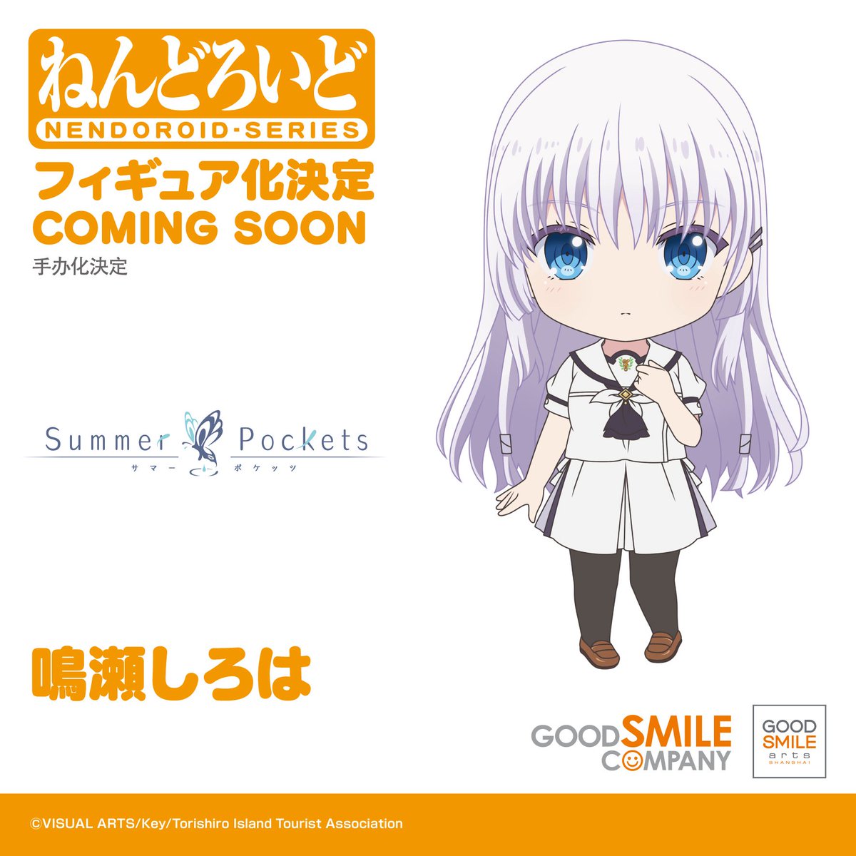 マイクロ旅に出る (@maikuro_tabi) / Posts / X