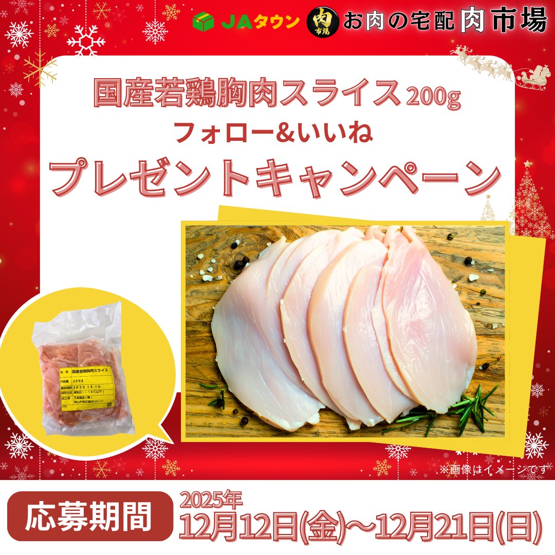 あずき (@azukiao3456) / Posts / X