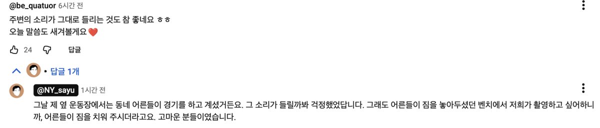 youtube.com/watch?v=LRMSLn…