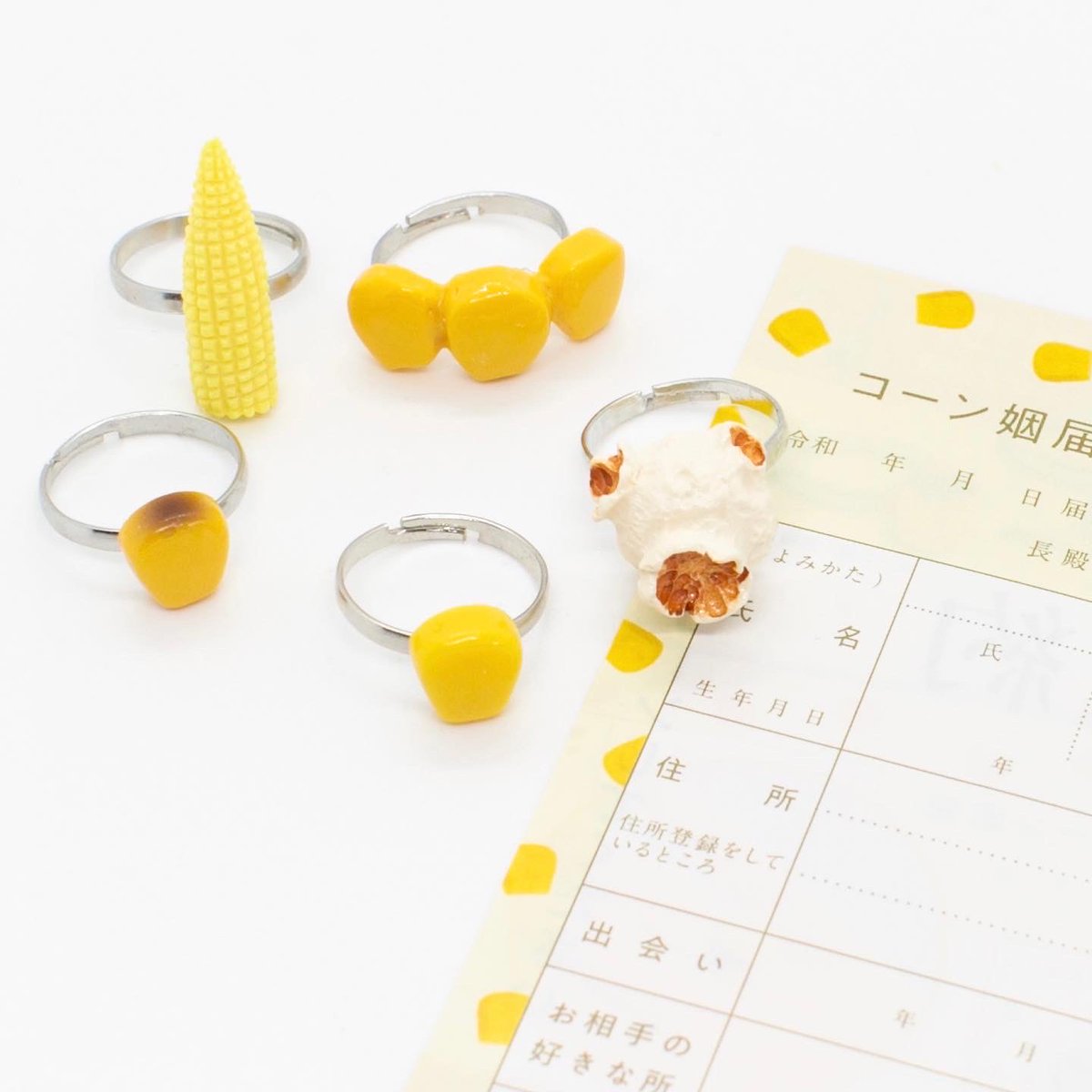 速報】 コーン約指輪の再販が決定しました🌽💍 2月下旬より順次発売